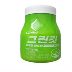 그린컷 카테킨 애프터, 56정, 3개