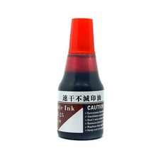날짜 스탬프 유통기한 인쇄기 마킹기 인자기 날짜스탬프, D. 빨간 물개 오일 25ml