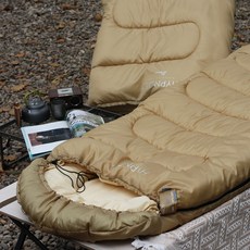 [빈슨메시프] 히프노스 플러스 머미 캠핑 침낭 2100g 이불 경량 사계절 백패킹 차박, 샌드, 1개