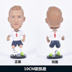 손흥민 축구선수 토토넘 피규어 대시보드 챔피언스리그 선물 3종 G_10CM 카인 인형 장식품, 1개