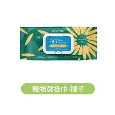 Nature PRO 銀離子寵物濕紙巾 椰子口味 100抽, 1個, 椰子,100抽