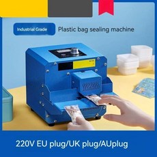 휴대용 가방 실러 씰링 기계 알루미늄 호일 복합 플라스틱 필름 코팅지 식품 포장, 1개, 1개입