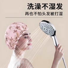雙層防水浴帽，成人兒童均適用，可愛圖案多款可選，沐浴護髮必備, 粉色, 1個