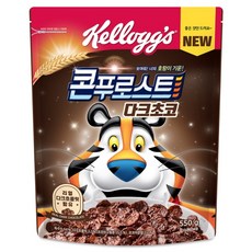켈로그 콘푸로스트 다크초코 550g 3개