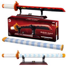 조로검 워크래프트검 일륜도검 칼 호환 블럭 당일배송, 10. 화염검 일륜도, 1개