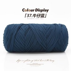 200g 폴리에스테르 티셔츠 원사 가방 쿠션 바구니 뜨개질 DIY 공예, 37 cowboy blue 2