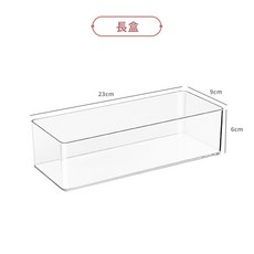解憂の屋 徽章收納盒 透明壓克力展示盒, 1個, 大號長盒