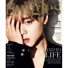 SINGLES KOREA 韓國雜誌 2019.11 封面 朴志訓, B TYPE 封面 志訓 無贈品