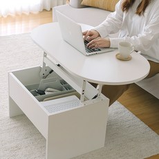 [모노폴리오] 헤이 타원형 라운드 리프트업 테이블, 에어화이트