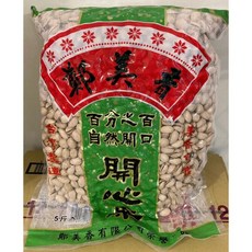 鄭美香 開心果 美國開心果 真空包裝 600g / 3000g, 1個