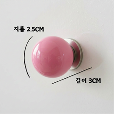 담하온 알록달록 컬러 인테리어 소품 자석 후크 걸이 냉장고 현관문 칠판 게시판, 1세트, 혼합(6개색상)