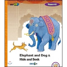 EBS 초목달 Elephant and Dog Hide and Seek - Venus 4-2: EBS 초등영어