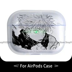 고조에어팟케이스 사토루 굿즈 주술회전 게토 GFD471254, for Airpods 1 2, AirPods Case