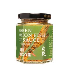 向記 青蔥吻魚XO醬 小辣, 1個