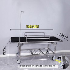 목욕 이송카 침상 이송용 이중 가드레일 추락방지 가드, 화이트 1 . 6m 들것 카트