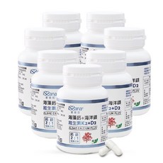 【iSSana 愛善那】愛爾蘭專利海藻鈣純素膠囊, 7個, 30顆