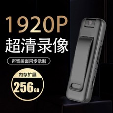 휴대용 방수 블랙박스 액션캠 녹음 자전거 고화질 바디캠, 64G[D3 풀비전]