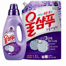 위블리 울샴푸 라일락, 애경 울샴푸리필 라일락1.3L