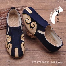 곤룡포 신발 국악 개량 웨딩촬영 사물놀이공연 남자 한복신발