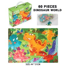 3-6歲拼圖早教益智兒童玩具, 1個, (套餐1)60片恐龍世界+送收納袋:如圖所示