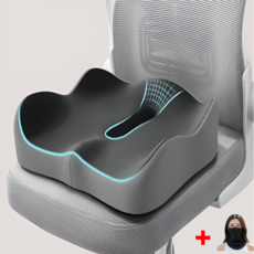 쿠션랩 메모리폼 방석 인체공학 체압분산 쿠션 통기성 허리엉덩이 부담완화, 그레이