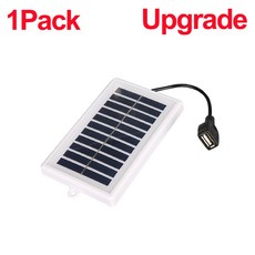 USB 출력 기능이 있는 휴대용 태양광 충전기 - 야외 캠핑 여행 비상 손전등 및 선풍기 도구용 충전, 1pc Upgrade