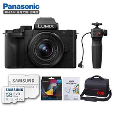 파나소닉 루믹스 DC-G100DV+12-32mm+슈팅그립 KIT/정품 박스미개봉/128GB+MCUV필터+액정보호필름+EOS가방/TJ