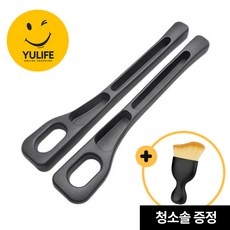 YULIFE 전차종 호환 차량 틈새 쿠션 빠짐 방지 사이드 자동차 수납 좌우세트 청소솔증정, 2개, 블랙
