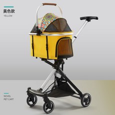 玫瑰金高顏值輕便折疊車包分離推車, 1個, 黃色:寵物車