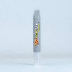 膠畫筆 10ml免烤膠畫筆 兒童手作顏料 兒童畫畫, 灰色