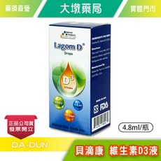Lagom 維生素D滴劑 400IU, 1個, 4.8ml