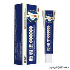 아이스팩/6개 20g 조의당 요추 냉찜질 젤 요추 케어 겔, 1개