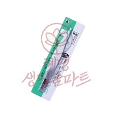 핀셋 13.5cm 혜명생필품마트