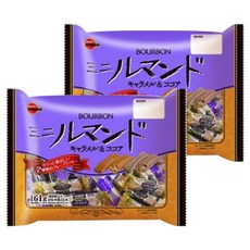 BOURBON 北日本 迷你Lumando焦糖&可可, 2個, 161g