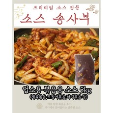 볶음용 소스 5kg 식자재 소스, 1개
