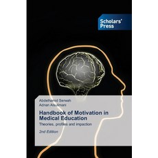 (英文圖書)Handbook of Motivation in Medical Education 平裝版, Scholars' Press, 英文