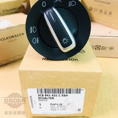 Volkswagen 大燈開關 3C8941431C 適用於 T5 T6 GOLF CADDY, 1個