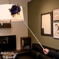 伸縮鴕鳥毛撣子家用除塵不掉毛牆角掃灰撣加長手柄高顏值除塵撣刷, 1個, 不鏽鋼伸縮加密【帝王紫】伸開120cm:如圖