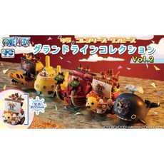 One Piece 航海王 偉大航路 搖擺公仔, 1個