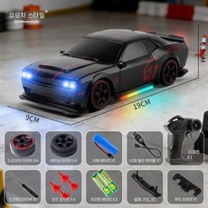 무선RC 자동차 닷지 챌린저 드리프트카 람보르기니 4WD 장난감 선물, 배터리 1개, 1. RC 헬캣 블랙 4WD 레이싱