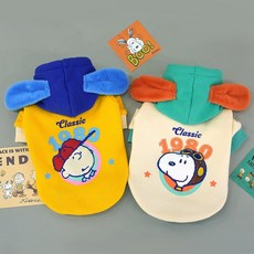 【PEANUTS】史努比1980經典撞色帽T (寵物服飾 寵物衣服)，柔軟舒適，時尚保暖，多種尺寸可選, 經典黃, 1個