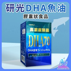 高濃度DHA魚油 思緒清晰 晶亮舒適 全家守護, 1個