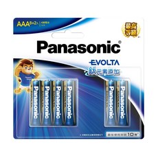 國際牌 panasonic 鈦元素電池 8入 3號/4號 家庭號電池 大份量, 4號電池_鈦元素電池 8+2入, 1個