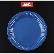 9寸彩色紙盤 幼稚園手工紙盤 一次性餐盤/紙碟 勞作用品, 深藍（一組10個）, 1個