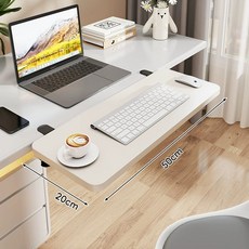 접이식 데스크탑 키보드 트레이 확장 보드 테이블 연장 받침대, 1인용, 화이트보드 50 x 20cm