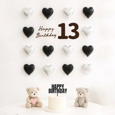 해피제이니 펠트 생일레터링 미니하트 풍선 20개 생일 파티용품 세트, 1세트, 블랙 13번