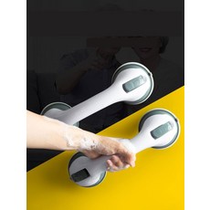 흡착식 변기안전손잡이 화장실 욕실 노인 미끄럼방지용, 6. 클래식 블랙