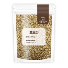 (인도산) 호로파 호로파씨앗 600g