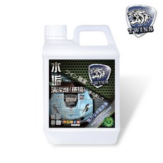 twins car 水垢清潔劑-附瓶 (玻璃專用) 2公升 水垢 皂垢 鏽斑 徹底瓦解頑垢 除水垢 去污清潔劑 玻璃水垢, 1個