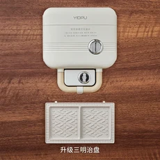 220V YDP 듀얼 플레이트 샌드위치 아침 식사 메이커 다기능 와플 아이언 소형 빵 토스터 (가정용) AF, 07 미국, 04 B